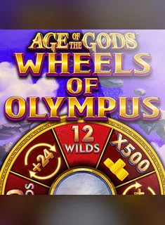 Age of the Gods: Wheels of Olympus